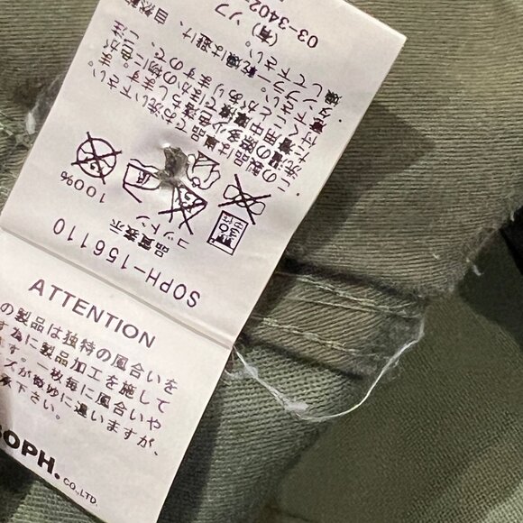 SOPHNET. Utility Cargo Pants - Picture 8 of 8